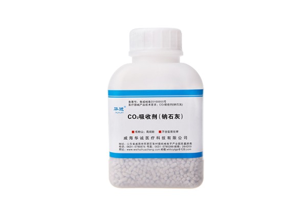 山东CO2吸收剂钠石灰